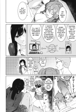 Page 32 of Mizuha ni Oshioki! Chapter 2-4