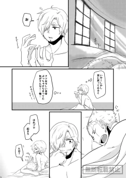 Page 41 of limited full course