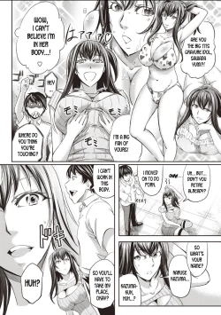Page 4 of AV Joyuu to Nikutai Koukan | Body Swap with a Pornstar