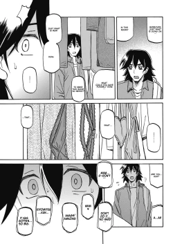 Page 5 of Gekkakou no Ori Ch. 22 - Discovered