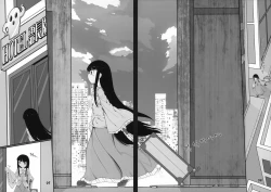 Page 4 of Sensei to Hotel de