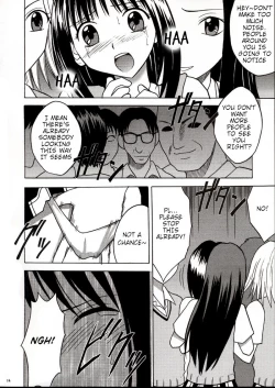 Page 13 of Rina Chikan Higai