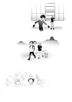 Page 3 of Otoko demo Onna demo Yuri