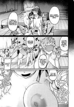 Page 19 of Jounetsu no Wana | The Passion Trap