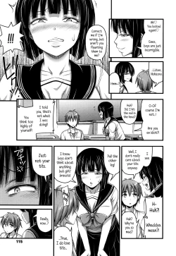 Page 118 of Short Pants to Iroiro