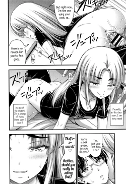 Page 171 of Short Pants to Iroiro