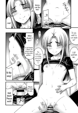 Page 179 of Short Pants to Iroiro