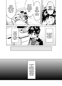 Page 16 of Reikun's Secret First Time