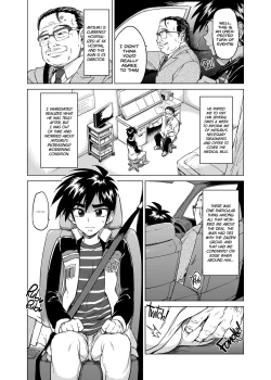 Page 5 of Reikun's Secret First Time