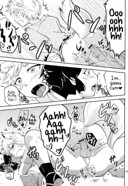 Page 19 of Tomodachi Konkon