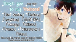 Page 24 of Tomodachi Konkon