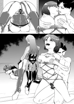 Page 15 of Kousoku Kaikan Sennou ni Ochiru Kensatsukan-tachi