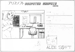 Page 101 of Rance 1.2.3 Genga Settei Shiryou