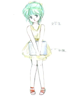 Page 15 of Rance 1.2.3 Genga Settei Shiryou