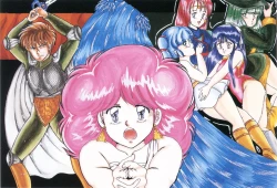 Page 26 of Rance 1.2.3 Genga Settei Shiryou