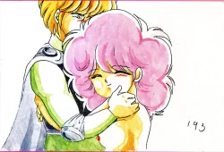 Page 33 of Rance 1.2.3 Genga Settei Shiryou