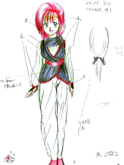 Page 52 of Rance 1.2.3 Genga Settei Shiryou