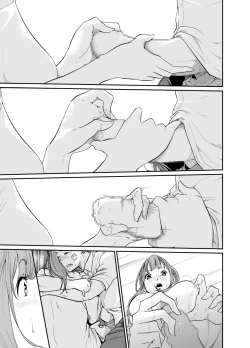 Page 107 of Touhikou