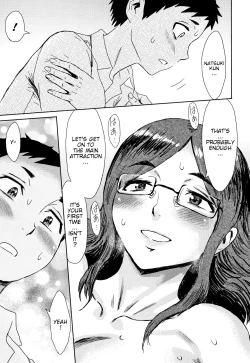 Page 115 of Good for Eating! Immoral Fruit | Tabegoro! Haitoku no Kajitsu