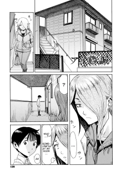 Page 131 of Good for Eating! Immoral Fruit | Tabegoro! Haitoku no Kajitsu