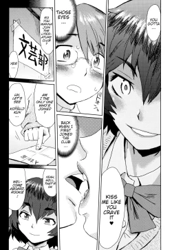 Page 171 of Good for Eating! Immoral Fruit | Tabegoro! Haitoku no Kajitsu