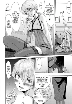 Page 40 of Good for Eating! Immoral Fruit | Tabegoro! Haitoku no Kajitsu