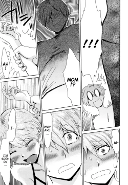 Page 41 of Good for Eating! Immoral Fruit | Tabegoro! Haitoku no Kajitsu