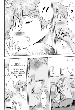 Page 42 of Good for Eating! Immoral Fruit | Tabegoro! Haitoku no Kajitsu