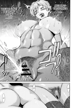 Page 55 of Good for Eating! Immoral Fruit | Tabegoro! Haitoku no Kajitsu