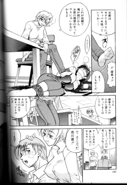 Page 143 of Buchou Yori Ai o Komete - Ryoko's Disastrous Days 3