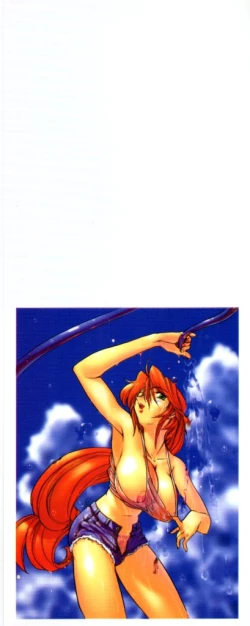 Page 202 of Buchou Yori Ai o Komete - Ryoko's Disastrous Days 3