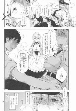 Page 13 of Maid in Enterprise