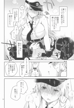 Page 9 of Maid in Enterprise
