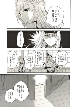 Page 4 of Maid in Enterprise