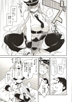 Page 8 of Maid in Enterprise