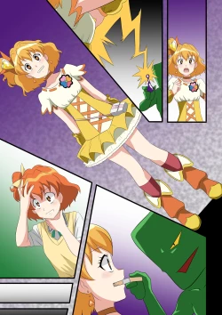 Page 9 of Human piggy bank making machine Ⅱ