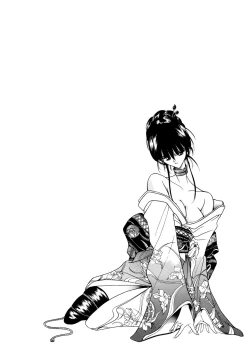 Page 28 of PRACTICE MODE