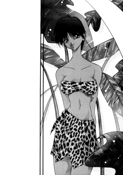 Page 31 of PRACTICE MODE