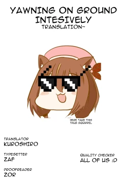 Page 15 of Shigure Sun Kissed