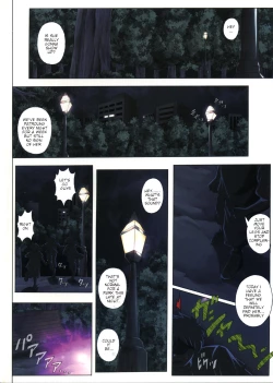 Page 2 of Rare Quaderno