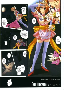 Page 3 of Rare Quaderno