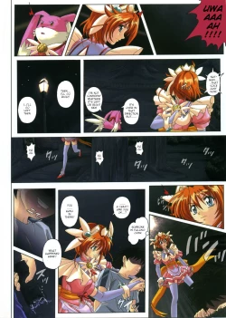 Page 4 of Rare Quaderno