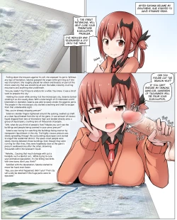 Page 11 of Ochiko Terada’s giant couples