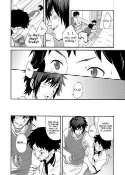 Page 12 of Machikado "Hitotsubashi Arata"