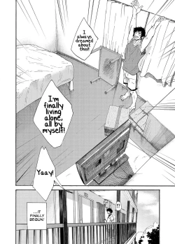 Page 4 of Machikado "Hitotsubashi Arata"