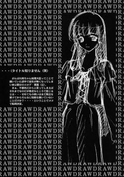 Page 36 of Shimensoka