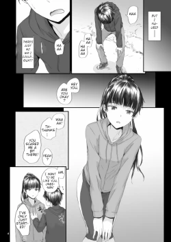 Page 5 of Michibata