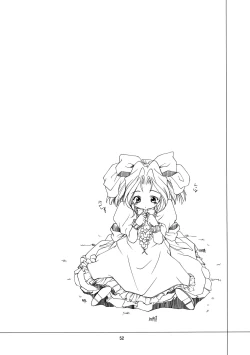 Page 51 of Yasoukyoku