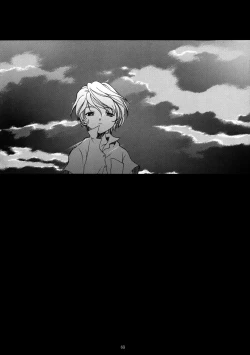 Page 59 of Yasoukyoku