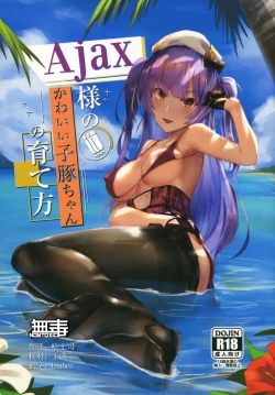 Page 1 of Ajaxchan no Sodatekata